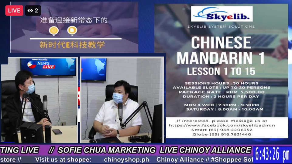 Chinoy Alliance News TV